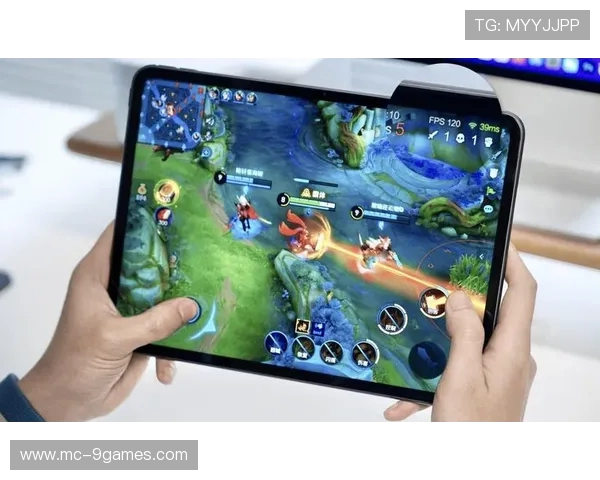 平板打游戏亮度过低怎么办有效调整亮度提升游戏体验技巧